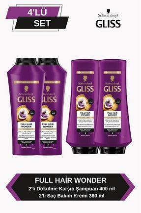 شامپو زنانه Gliss - کد 905272449