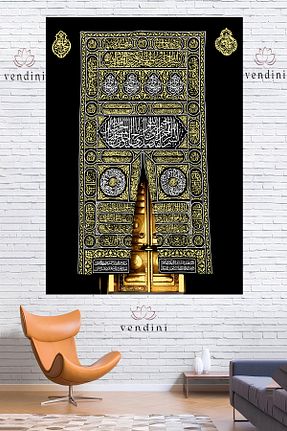 روپوش دیوار سفید رافورس Vendini - کد 817909422