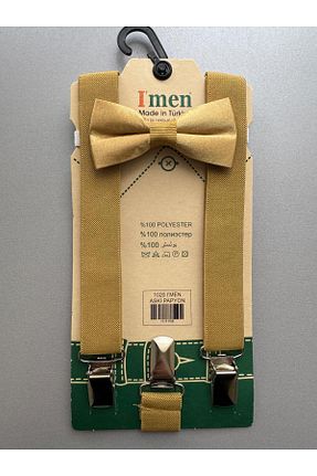 آویز شلوار طلائی بچه گانه پارچه ای Meriç bebe - کد 737081297