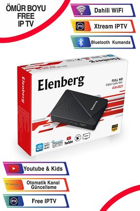 رسیور مشکی FulلیترHD Elenberg - کد 749835557