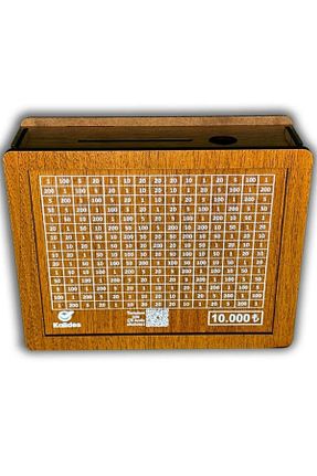 اسباب بازی چوبی قهوه ای 1 Atölye Ham - کد 920764342