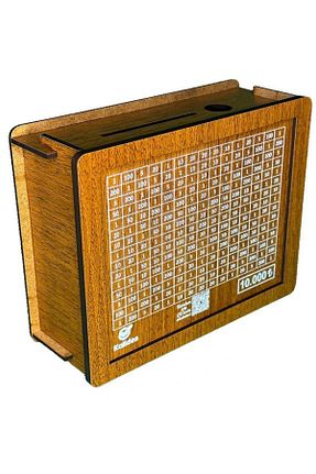 اسباب بازی چوبی قهوه ای 1 Atölye Ham - کد 920764342