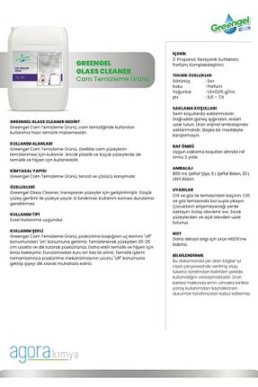 پاک کننده شیشه و سطوح براق greengel - کد 894061174