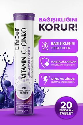 ویتامین Lifecell - کد 684447796