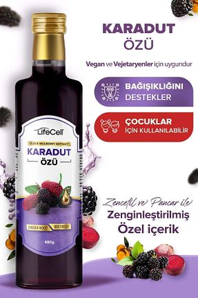 محصولات گیاهی Lifecell - کد 846962962