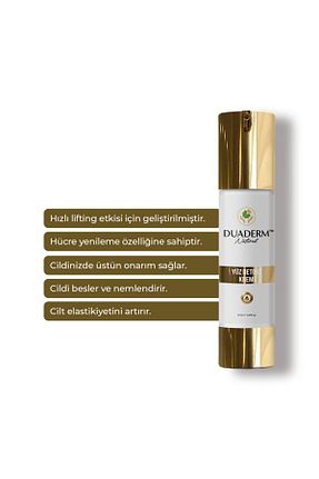 کرم صورت همه انواع پوست Duaderm Natural - کد 313609950