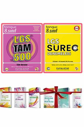 درسی و کتب کمک آموزشی Tonguç Yayınları - کد 920777749