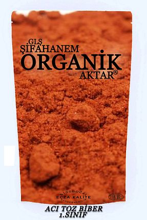 سایر ادویه جات GLŞ ŞİFAHANEM ORGANİK AKTAR - کد 46536694