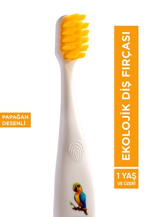 مسواک کودک BABYTON - کد 825900649
