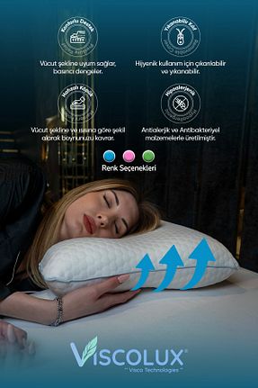 بالش سفید پلی استر ویسکوز پنبه Viscolux - کد 906319510
