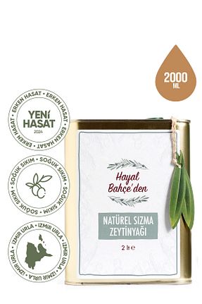 روغن زیتون Hayal Bahçe