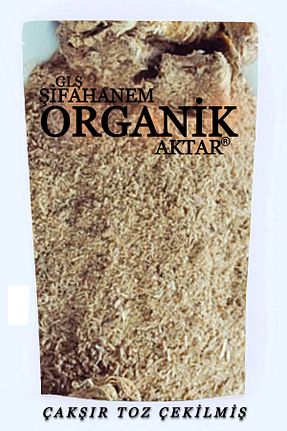 بذر و گیاه GLŞ ŞİFAHANEM ORGANİK AKTAR - کد 118122385