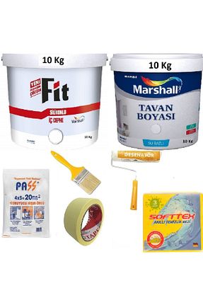 رنگ نمای ساختمان رنگی Marshall - کد 700487362