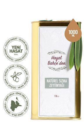 روغن زیتون Hayal Bahçe