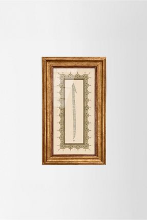 تابلو طلائی شیشه Aşiyan Sanat - کد 279775728
