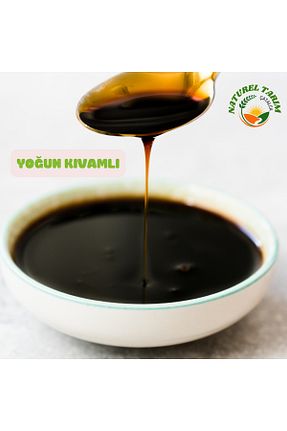 شیره انگور NATUREL - کد 920938737