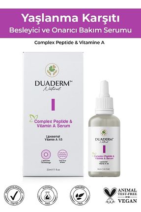 سرم پوست همه انواع پوست Duaderm - کد 713240720