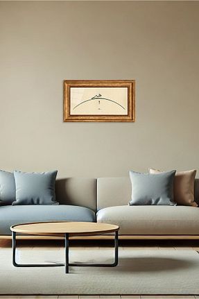 تابلو طلائی شیشه Aşiyan Sanat - کد 64648173