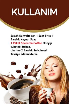 قهوه گرانول Seven Tea - کد 921025619