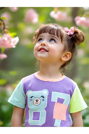 ست نوزادی بنفش بچه گانه پنبه ای PEAR BABY - کد 706160557