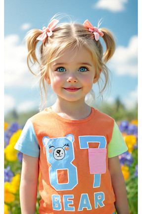 ست نوزادی صورتی بچه گانه پنبه ای PEAR BABY - کد 706169626