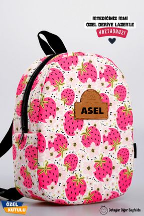 کوله پشتی رنگی بچه گانه ابعاد کوچک Minilee - کد 870055631