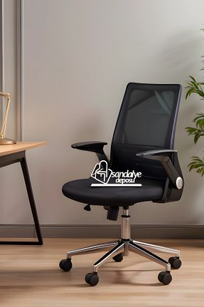 صندلی مطالعه مشکی Yukarı-Aşağı Hareketli SandalyeDeposu - کد 775743418