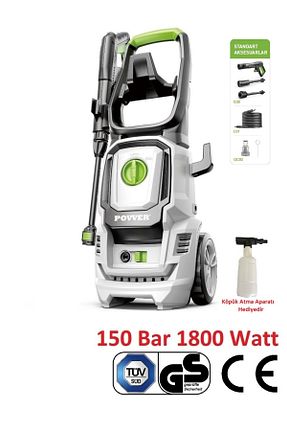 شستشوی فشار قوی 150 Bar POWER - کد 847899166