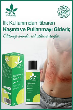 کرم بدن مرطوب کننده Tuana Kozmetik - کد 813491455