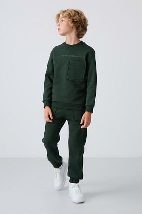 ست گرمکن سبز بچه گانه پلی استر TOMMY LIFE - کد 852964943