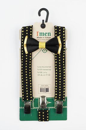 آویز شلوار رنگی بچه گانه لیکرا NEKİBUKİ - کد 921889869