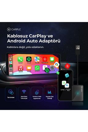 سیستم چند رسانه ای و نمایشگر Carple - کد 921903394