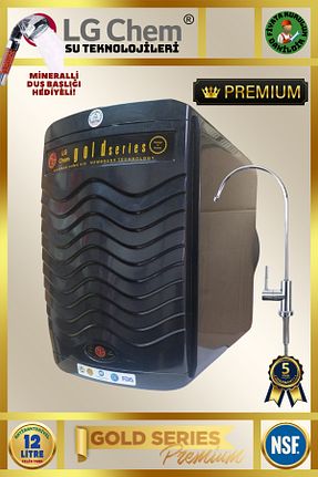 دستگاه تصفیه آب Tezgah Altı ligth gastro - کد 921107040