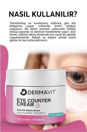 کرم چشم Dermavit - کد 921964268