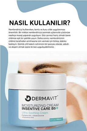 کرم بدن مرطوب کننده Dermavit - کد 921149638