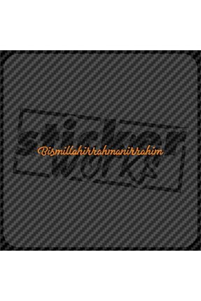 آرما استیکر و نوار فسفر نارنجی Sticker Works - کد 170641153