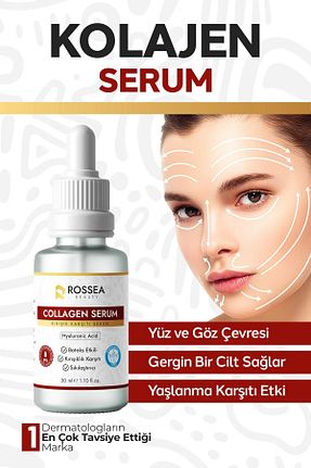سرم پوست همه انواع پوست ROSSEA - کد 922022974