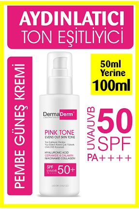 کرم ضد آفتاب صورت SPF 50 + DermaDerm - کد 920937981