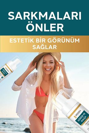 کرم نوک سینه ROSSEA - کد 922022544