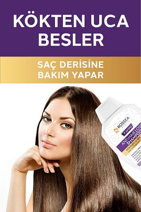 شامپو زنانه ROSSEA - کد 921180503