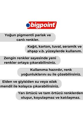 رنگ روغنی Bigpoint - کد 921183601