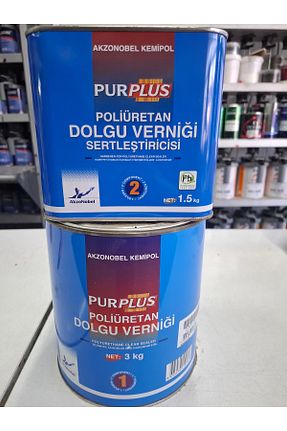 رنگ و لاک چوب نارنجی AKZONOBEL - کد 921182103