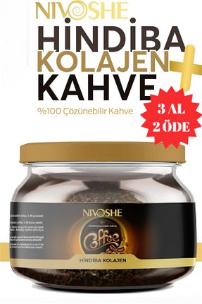 قهوه گرانول NIVOSHE - کد 747734917
