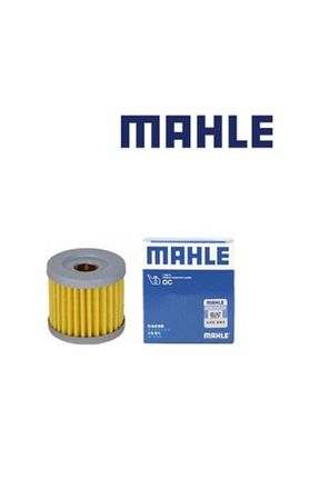 فیلتر سوخت موتور سیکلت Bosch - کد 712560170
