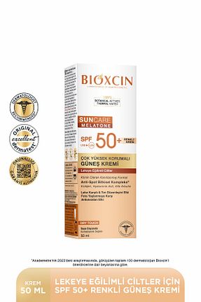 کرم ضد آفتاب صورت SPF 50 + Bioxcin - کد 655344555