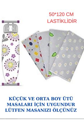 روکش بالش سفید پلی استر GOLDRİSE - کد 832143930