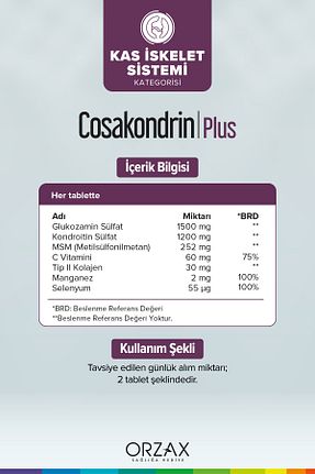 ویتامین Ocean - کد 68592163
