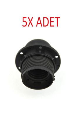 Enet Aydınlatma - کد 309290378