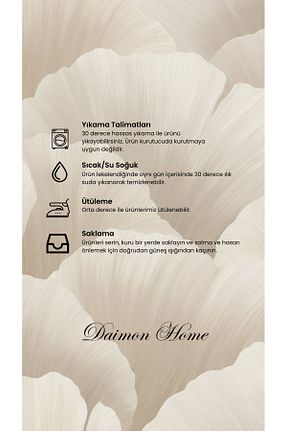 رومیزی سفید پلی استر Daimon Home - کد 922140322