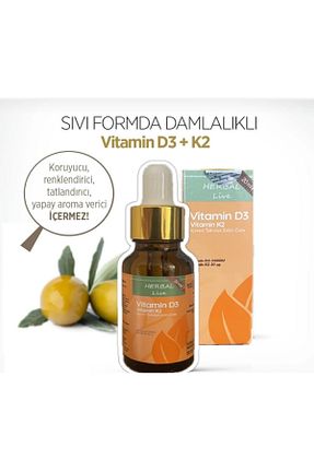 ویتامین HerbalLive - کد 222498975
